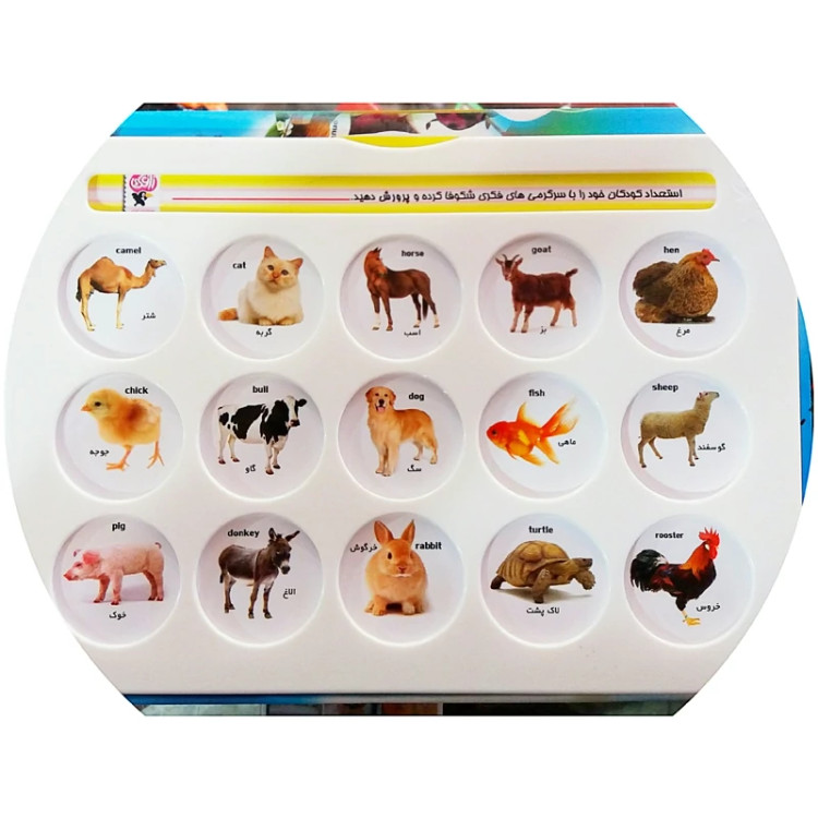 اسباب بازی فکری هوش چین 3 تکه پازل فکری