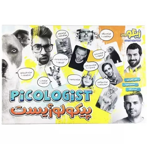 بازی فکری پیکولوژیست