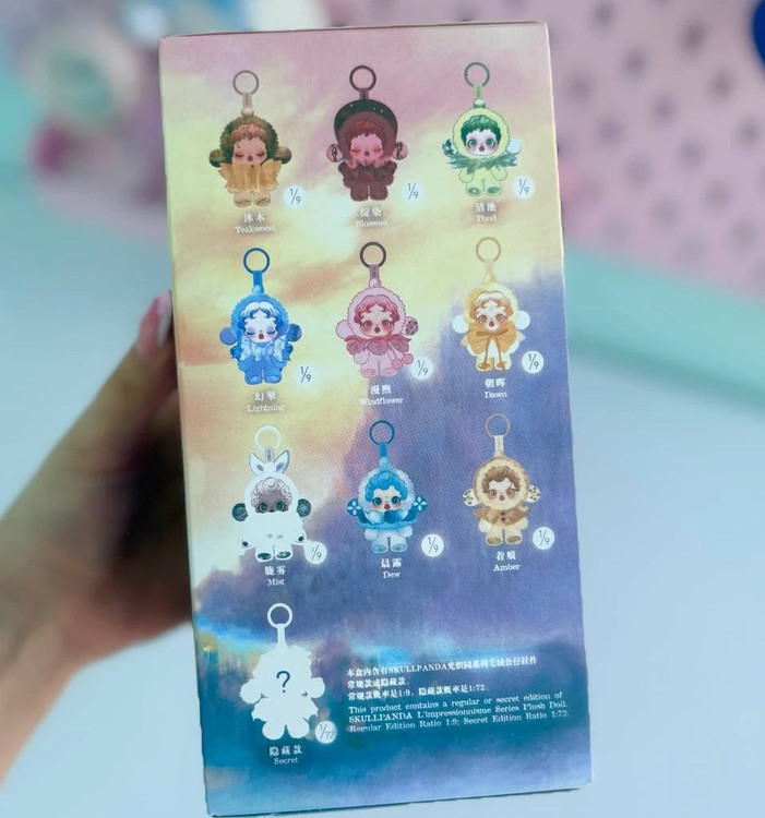 عروسک پاندا سوپرایزی نسل ۲ از جنس پولیشی