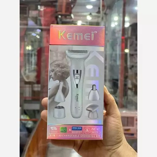 ست اصلاح کامل بانوان کیمی 5 کاره KM-275