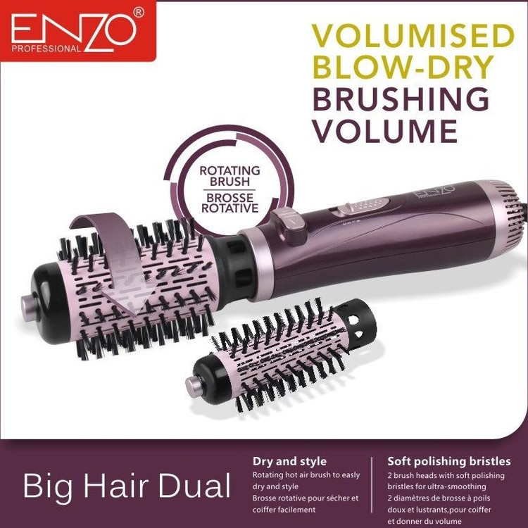 چایی ساز نیکوا ژاپن 1/5 لیتری مدل NK-200TT