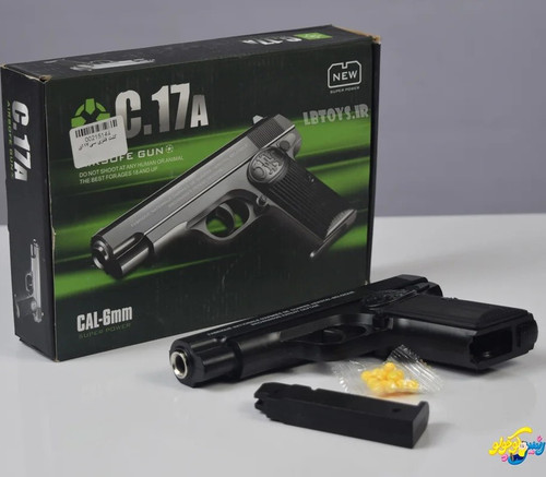 تفنگ ساچمهای ایرسافت گان مدل C.17A مناسب بزرگسال و کودک