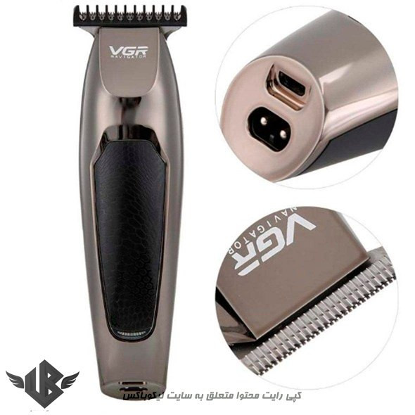 ماشین اصلاح وی جی آر مدل V-030 با تکنولوژی برش مستقیم و صفر زن